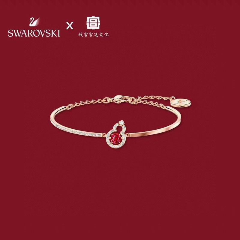Swarovski Bracelet 04lyr61